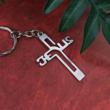 Elegant Metal Cross Keychain with Gujarati 