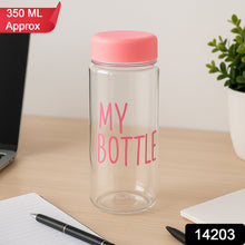 Leakproof 350ml Bottle