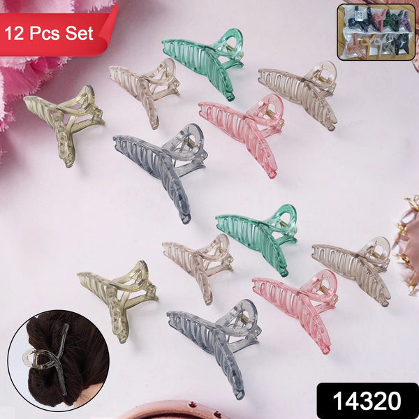 Minimalist Matte Hair Clamp